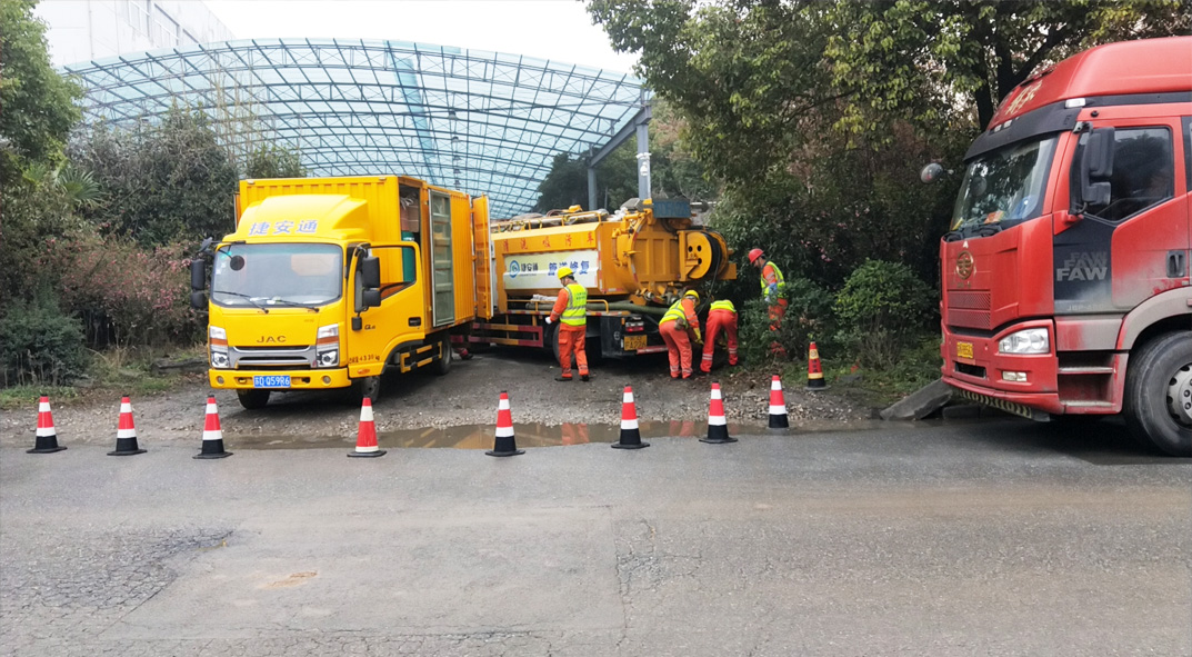 郓城成区雨污水管网“四位一体”检测疏通项目